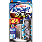 コスメテックスローランド かかとつる子 クリーム180g
