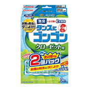 【数量限定】大日本除虫菊　タンスにゴンゴン１年防虫クローゼット用無臭３個入り２個パック
