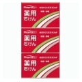 熊野油脂 ファーマアクト　薬用石けん １００ｇ×３個パック