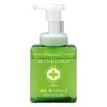 熊野油脂　ファーマアクト　薬用泡ハンドソープボトル２５０ｍｌ