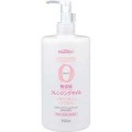 熊野油脂　ファーマ　無添加　クレンジングオイル　５００ml