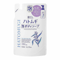 熊野油脂 麗白　ハトムギ泡ボディソープ　つめかえ４５０ｍｌ