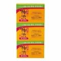 熊野油脂　四季折々 薬用 柿渋 石けん１００ｇ×３個パック