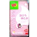 住友スリーエム　スコッチブライト 泡立ちゆたかネットスポンジ ピンク １個入　WNT-77KP