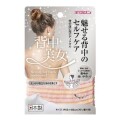キクロン　背中美女　ボディタオル　１枚入