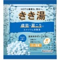 バスクリン　きき湯　カルシウム炭酸湯　３０ｇ