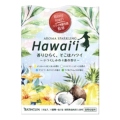 バスクリン　アロマスパークリングＨａｗａｉｉ　３０ｇ×８包