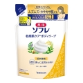 バスクリン 薬用ソフレ乾燥肌ケアボディソープつめかえ４００ｍｌ