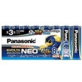 パナソニック　乾電池エボルタネオ単3形8本パック 　1個