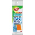 【数量限定】住友スリーエム　スコッチブライト　すごいボトル洗い取替用スポンジ 1個