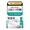 ファイントゥデイ　UNO(ウーノ)アクネケア パーフェクションジェル ９０ｇ
