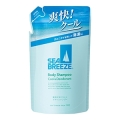 ファイントゥデイ　シーブリーズ　ボディシャンプー　クール＆デオドラント　ｆ　つめかえ用３３０ｍＬ