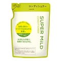 ファイントゥデイ　スーパーマイルド　コンディショナーつめかえ４００ｍｌ