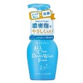 ファイントゥデイ　洗顔専科　センカ　メイクも落とせる泡洗顔料　ｆ　１５０ｍｌ