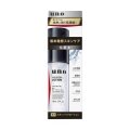 ファイントゥデイ　ウーノ スキンバリアローション １００ｍｌ　化粧品