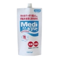 ロケット石鹸　薬用ハンドソープメディキュッ　泡タイプつめかえ１０００ｍｌ