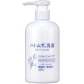 岡インターナショナル ハトムギ 乳液　280ｍｌ