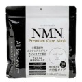 自然工房　MDSKIN LABO NMNプレミアムケアマスク 30枚入