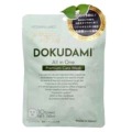 自然工房　ドクダミ プレミアムケアマスク 10枚入り