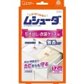 エステー　ムシューダ 1年間有効 引き出し　衣装ケース用 24個入り