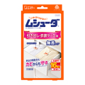 エステー　ムシューダ　１年間有効　引き出し 衣装ケース用　32個
