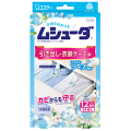 エステー　ムシューダ 1年間有効 引き出し衣装ケース用マイルドソープの香り２４個入