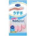 エステー ファミリービニールうす手指先抗ウイルス加工Ｍサイズピンク１双