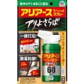 アース製薬　おすだけアリアーススプレー　屋内用８０ｍｌ