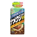 アース製薬　アースガーデンナメクジ撃滅　忌避粒タイプ８００ｇ　