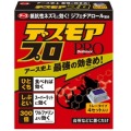 アース製薬  デスモアプロ　トレータイプ４個