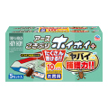 【数量限定】アース製薬　ごきぶりホイホイ５枚×２箱パック