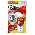 アース製薬　ゼロノナイト ゴキブリトコジラミ用 殺虫剤 1プッシュ式 駆除 スプレー部屋害虫対策６０回分７５ｍｌ