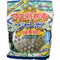 アース製薬　アース渦巻香　ジャンボ　線香皿　1個