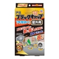 アース製薬　ブラックキャップ　屋外用　８個入
