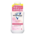 アース製薬  モンダミン マイルドミント　６００ｍｌ