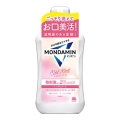 アース製薬　モンダミン　マイルドミント　１０００ｍｌ