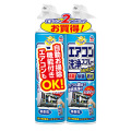 アース製薬　アース エアコン洗浄スプレー 防カビプラス無香性４２０ｍｌ×２個パック