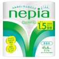 王子ネピア　ネピアトイレットロール１．５倍巻８ロールダブルトイレットロール無香料