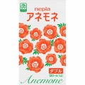 王子ネピア アネモネトイレットロール ダブル １２個