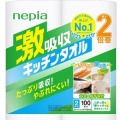 王子ネピア ネピア　激吸収キッチンタオル　１００カット２ロール