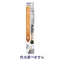 エビス　プロフィッツ１５０　ハブラシ 幅広ヘッド 特にやわらかめ　１本
