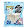 エビス　デイリー　Ｙ字型マイクロフロス　３５本入
