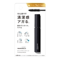 ウテナ　マトメージュオム　ポイントデザインスティック１０ｍｌ