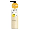 ウテナ　ゆず油　ヘアミルク１２０ｇ　洗い流さないヘアトリートメント