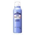 花王　ブローネ　薬用育毛ローション　１８０ｇ