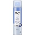 花王　ヘアスプレー　ケープ スーパーハード 無香料 小５０G