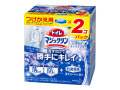 花王　トイレマジックリン 流すだけで勝手にキレイライトブーケ詰替×２個入