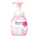 花王　ビオレ　マシュマロホイップ　本体　１５０ＭＬ