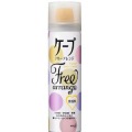 花王　ケープ　フリーアレンジ　無香料　小　４２Ｇ