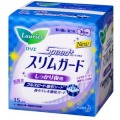 花王　ロリエ　Ｓｐｅｅｄ（スピード）＋スリムガード　しっかり夜用　１５個